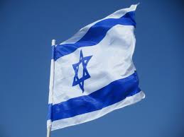 Flag of Israel